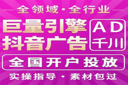 搜索引擎营销新篇章：SEM竞价推广的五大经典案例